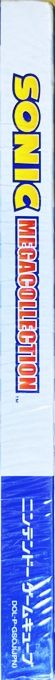 Sonic Mega Collection — box-2D-side (JP)