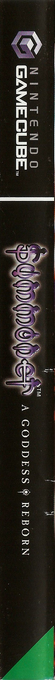 Summoner - A Goddess Reborn — box-2D-side (EU)