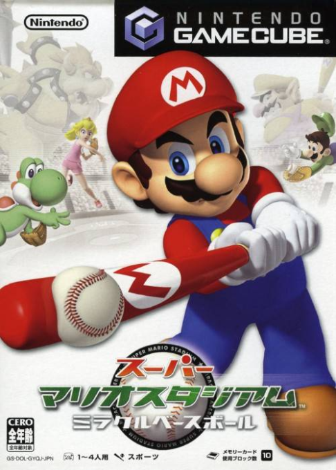 Mario Superstar Baseball — box-2D (JP)