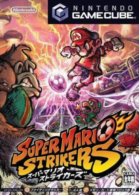 Mario Smash Football — box-2D (JP)