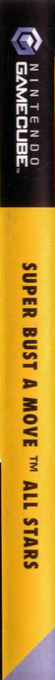 Super Bust-A-Move All Stars — box-2D-side (DE)