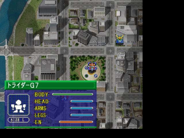 Super Robot Taisen GC — ss (JP)