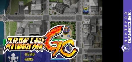 Super Robot Taisen GC — steamgrid