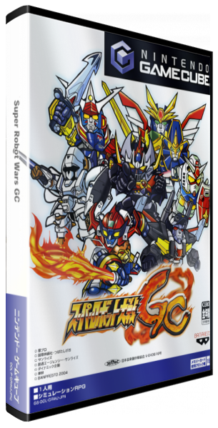 Super Robot Taisen GC — box-3D (JP)