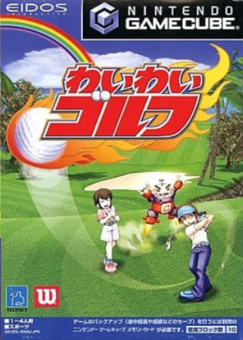 Ace Golf — box-2D (JP)