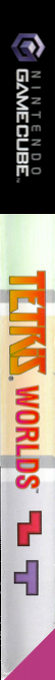 Tetris Worlds — box-2D-side (FR)