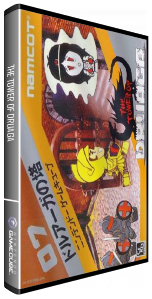 Tower Of Druaga, The — box-3D (JP)