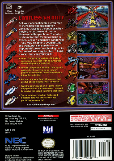 Tube Slider — box-2D-back (US)