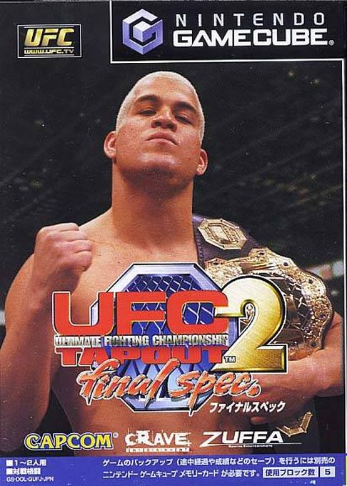 UFC - Throwdown — box-2D (JP)