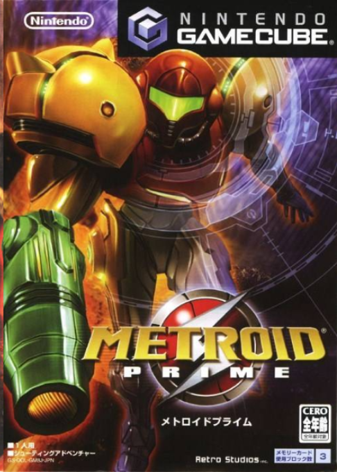 Metroid Prime — box-2D (JP)