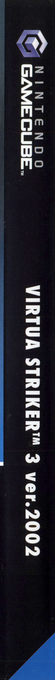 Virtua Striker 3 Ver. 2002 — box-2D-side (IT)