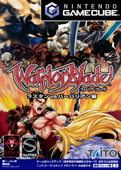 Warrior Blade - Rastan vs. Barbarian Hen box art