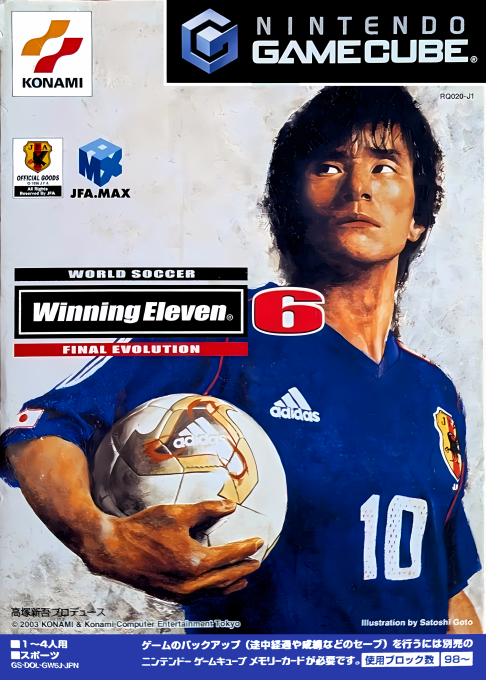 World Soccer Winning Eleven 6 Final Evolution box art