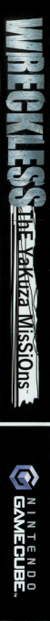 Wreckless : The Yakuza Missions — box-2D-side (US)