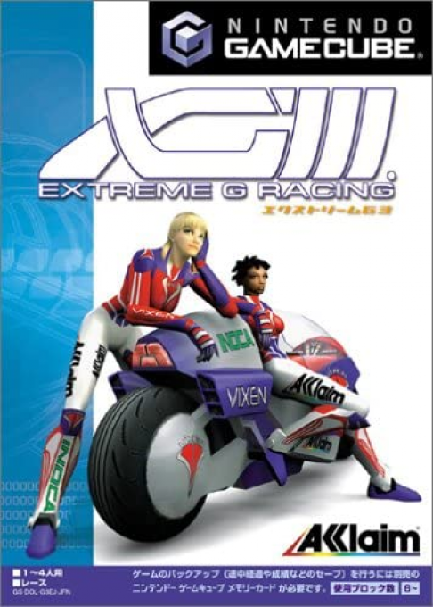 XGIII - Extreme G Racing — box-2D (JP)