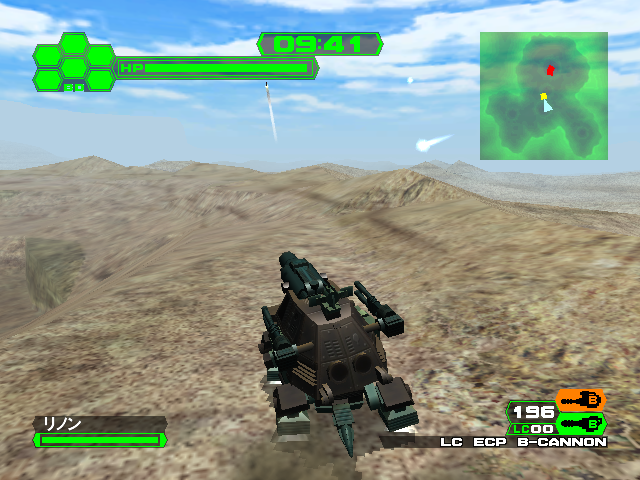 Zoids Vs. — ss (JP)