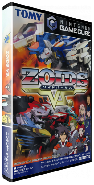 Zoids Vs. — box-3D (JP)