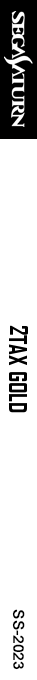 2Tax Gold — box-2D-side (SS)