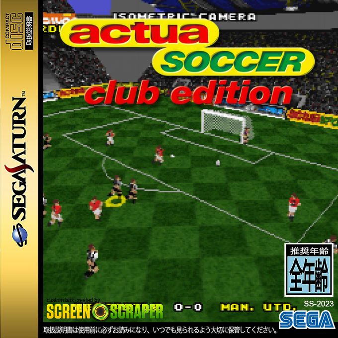Actua Soccer - Club Edition — box-2D (SS)