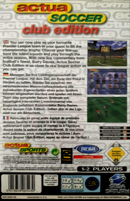 Actua Soccer - Club Edition — box-2D-back (EU)