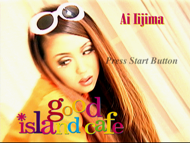 ZZZ(notgame):Ai 2jima Interactive Video Clip - Good Island Cafe — sstitle (JP)
