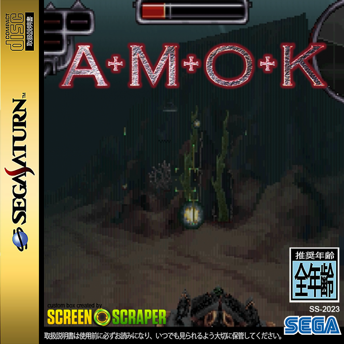 AMOK — box-2D (SS)