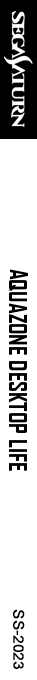 Aquazone Desktop Life — box-2D-side (SS)