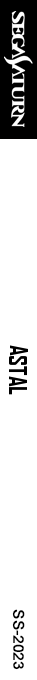 Astal — box-2D-side (SS)