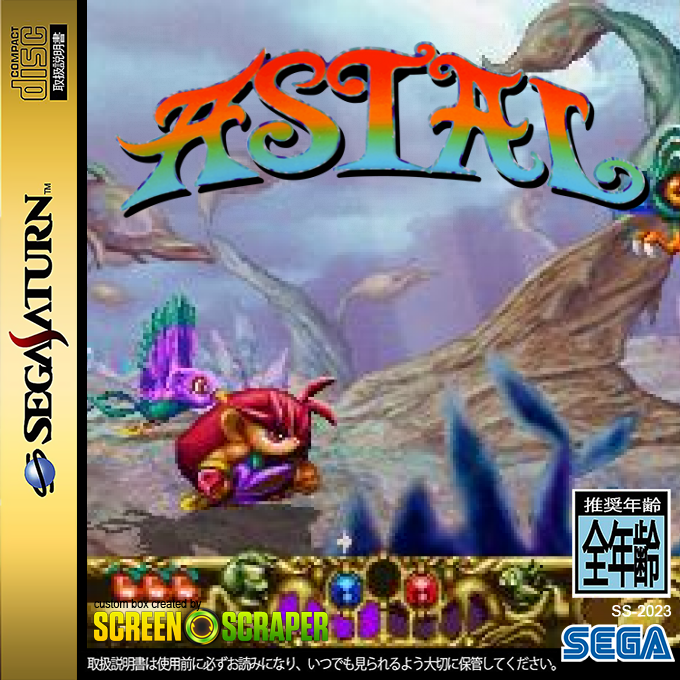 Astal — box-2D (SS)