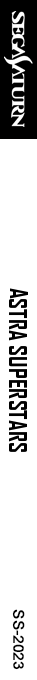 Astra Superstars — box-2D-side (SS)