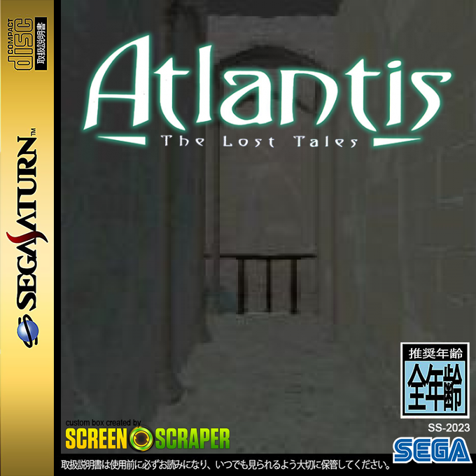 Atlantis - The Lost Tales — box-2D (SS)