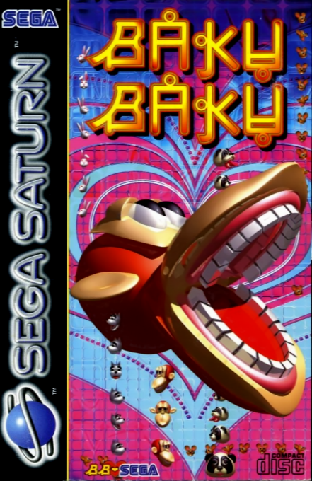 Baku Baku Animal — box-2D (EU)