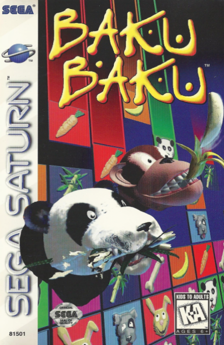 Baku Baku Animal box art