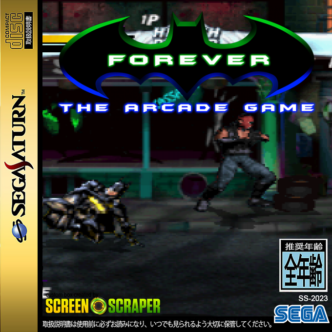 Batman Forever - The Arcade Game — box-2D (SS)