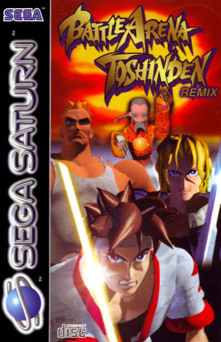 Battle Arena Toshinden Remix — box-2D (EU)
