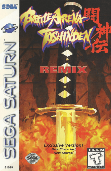 Battle Arena Toshinden Remix box art