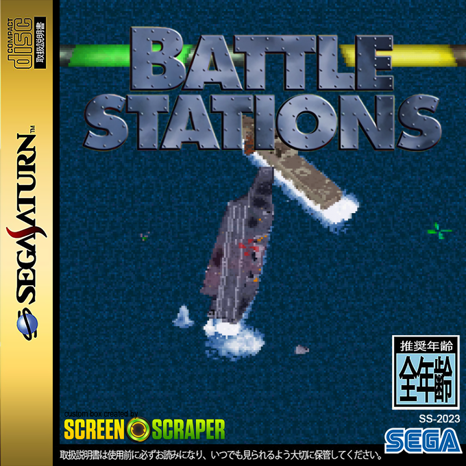 Battle Stations — box-2D (SS)