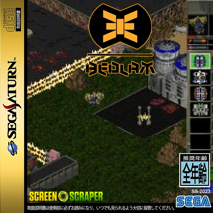Bedlam — box-2D (SS)