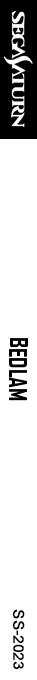 Bedlam — box-2D-side (SS)