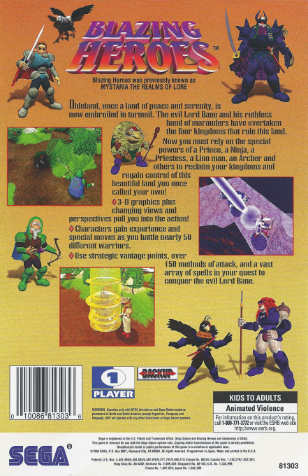 Blazing Heroes — box-2D-back (US)