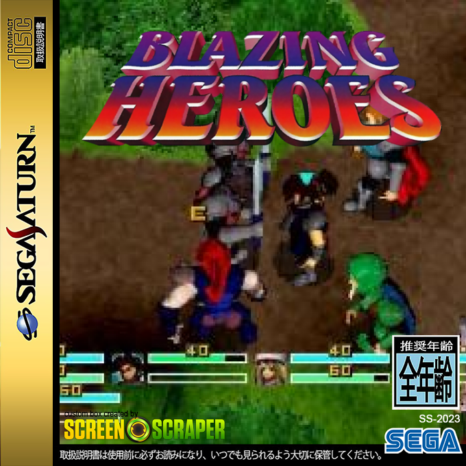 Blazing Heroes — box-2D (SS)