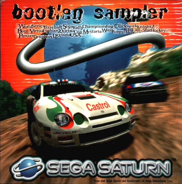 ZZZ(notgame):Bootleg Sampler box art