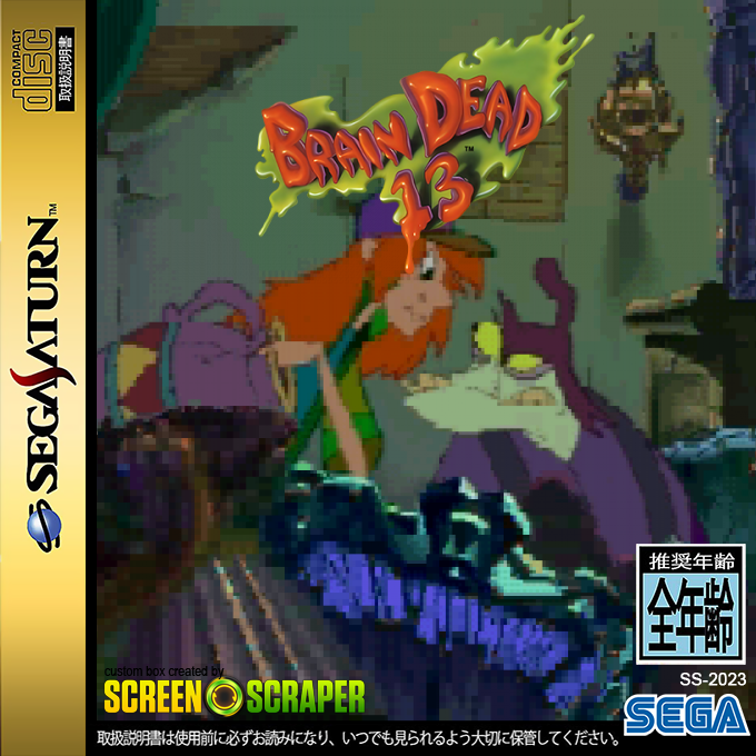 Brain Dead 13 — box-2D (SS)