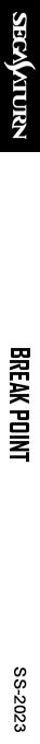 Break Point — box-2D-side (SS)