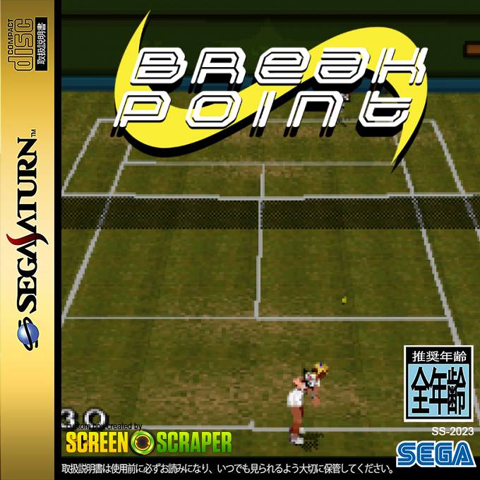 Break Point — box-2D (SS)