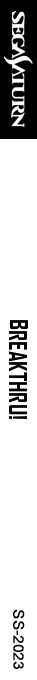 BreakThru! — box-2D-side (SS)
