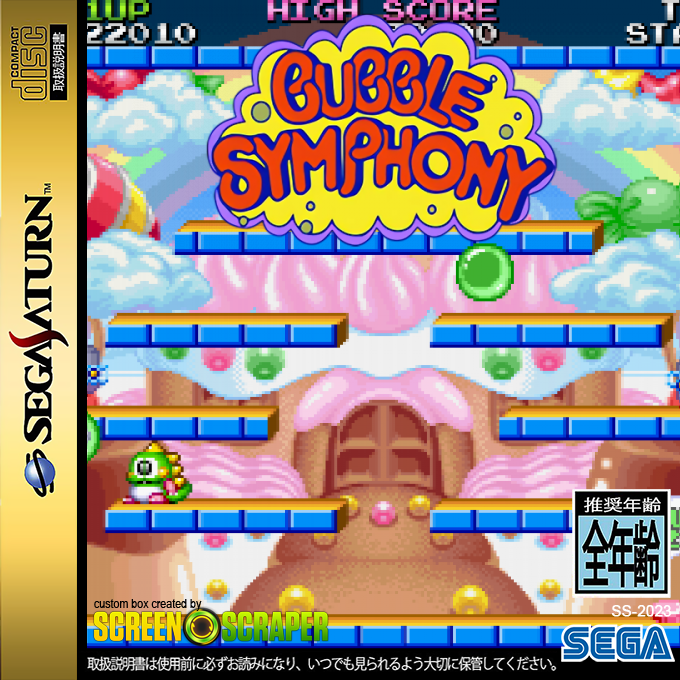 Bubble Symphony — box-2D (SS)