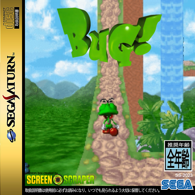 Bug! — box-2D (SS)