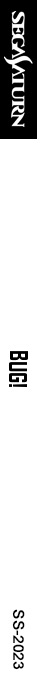 Bug! — box-2D-side (SS)