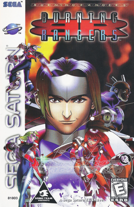 Burning Rangers box art